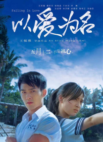 伊人狠狠丁香婷婷综合色